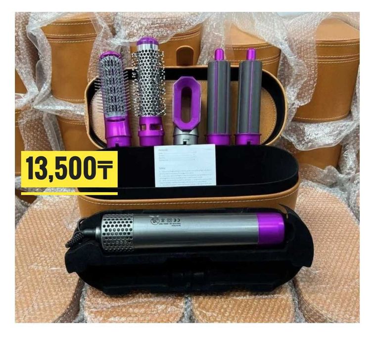 Профессиональный фен Dyson для салона и дома.Дайсон