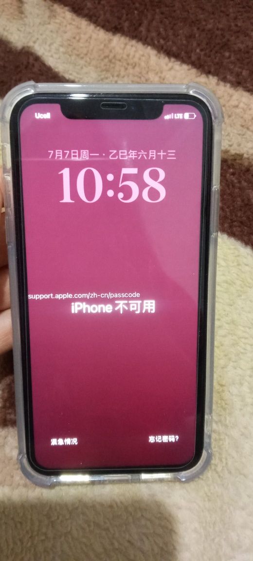 Iphone 11 холати идеал факат айклаудга тушган