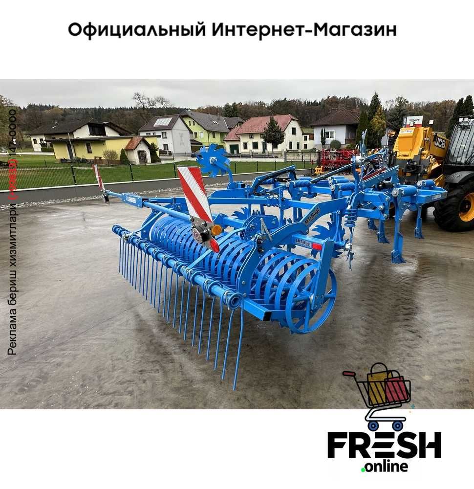 Lemken Karat 10/300 U (на заказ)