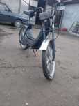 Vând moped piaggio ciao