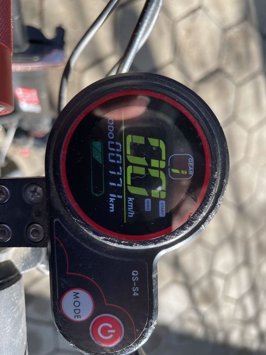 Электросамокат