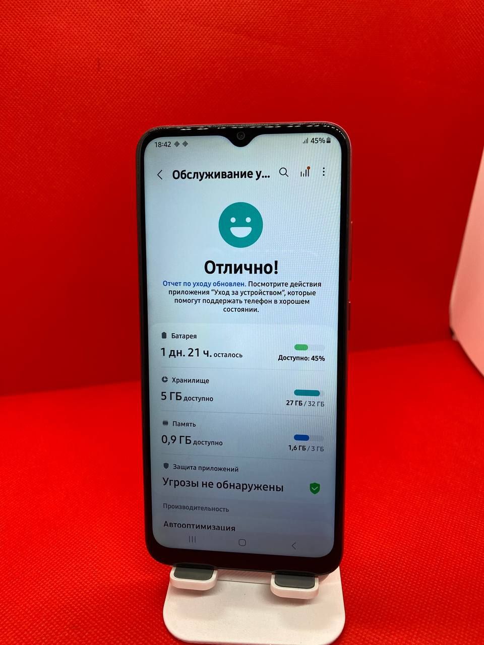 Samsung a03 sotiladi