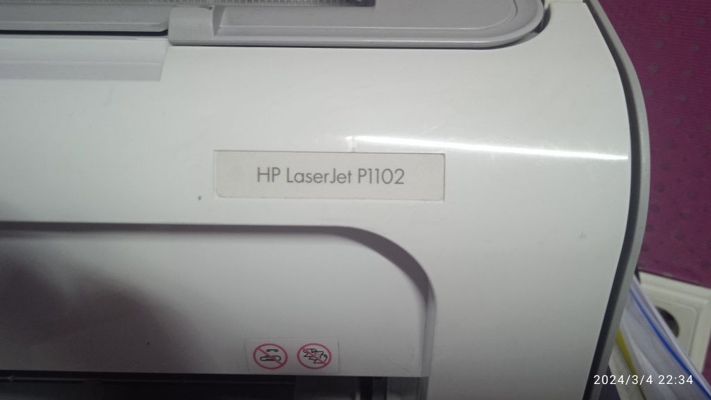 Продам Hp 1102 принтер