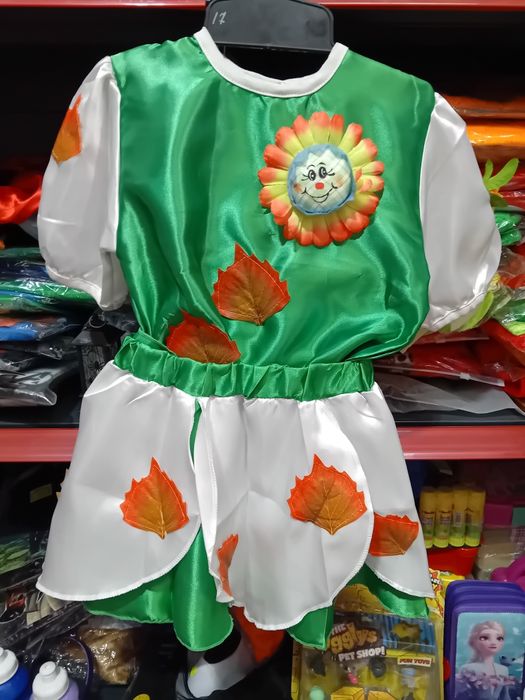 Costume carnaval