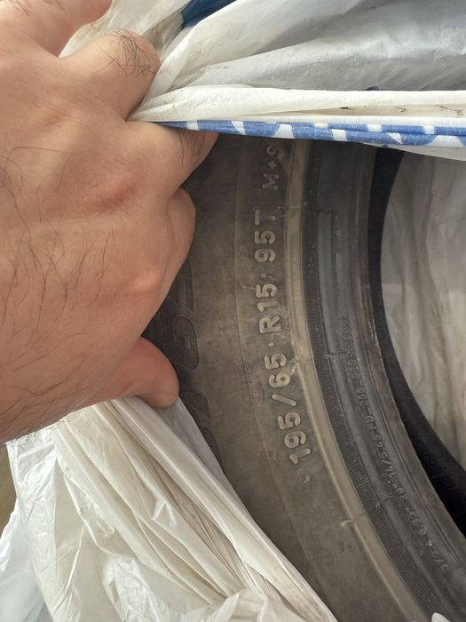 Продам резину Pirelli в отличном состояний проехал один сезон .