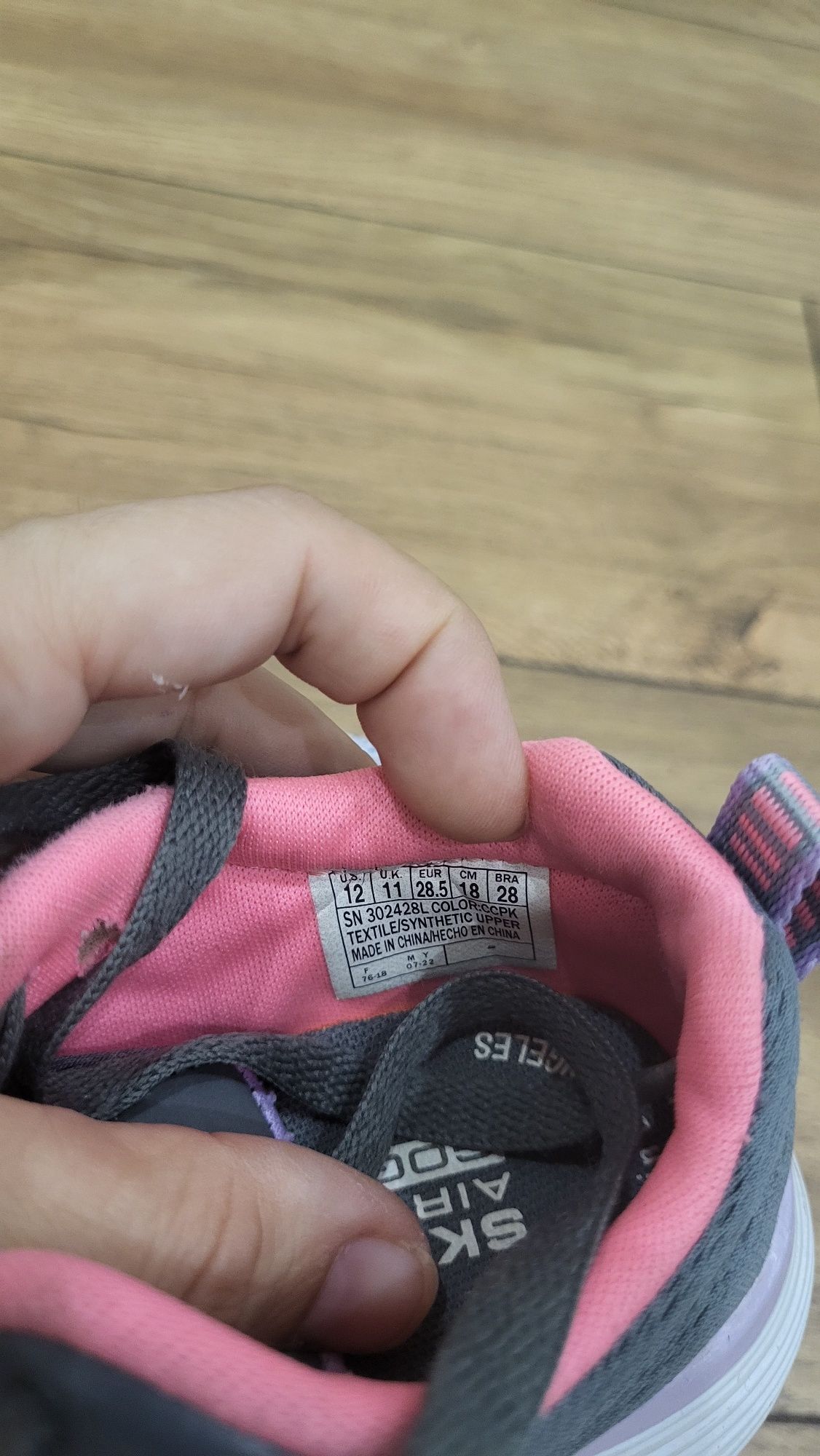 Маратонки Skechers