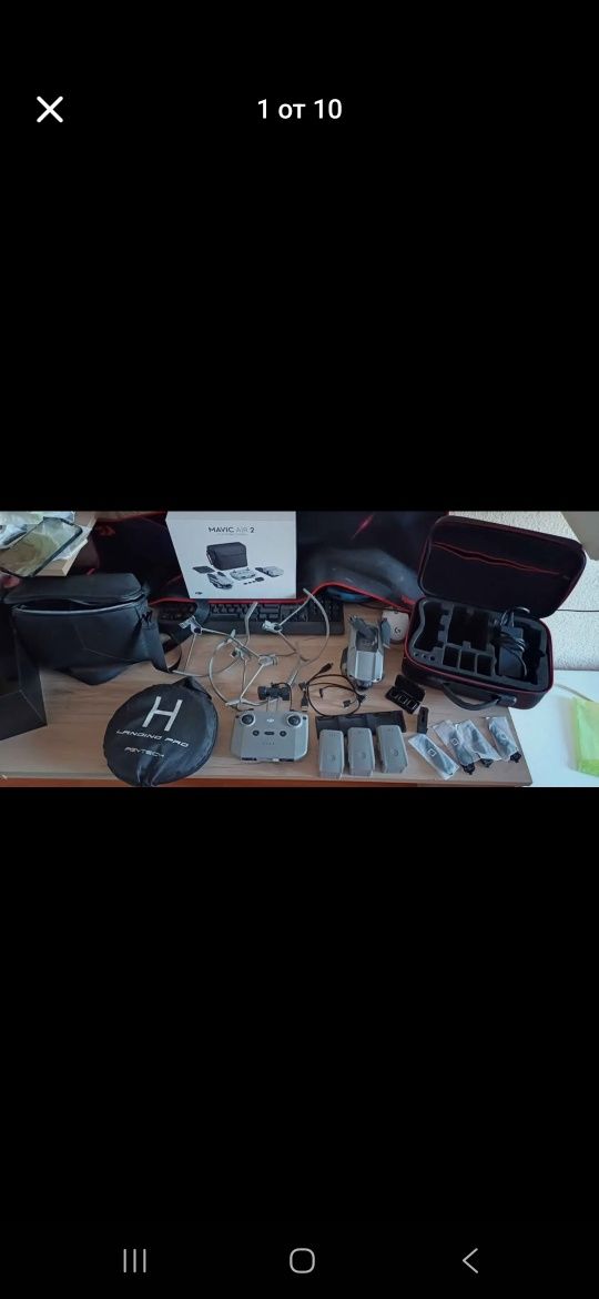 Дрон Mavic Air 2 бартер