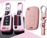 Калъф за ключ  Polo Tiguan Golf 7,Skoda Octavia Kodiaq,Seat Leon