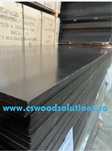 Tego 15mm (1250x2500)