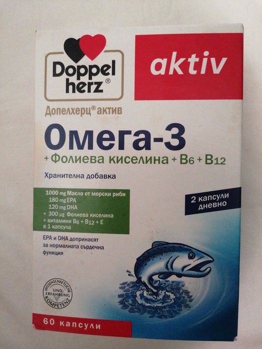 Omega 3 Doppelherz aktiv