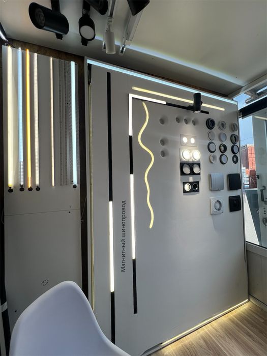 Магнитный шинопровод под ГКЛ и Натяжной