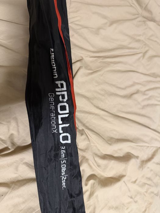 Въдица за спод appollo 5lb 360m