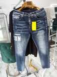 Blugi dsquared calitate premium