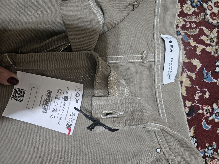 Продам мужские брюки