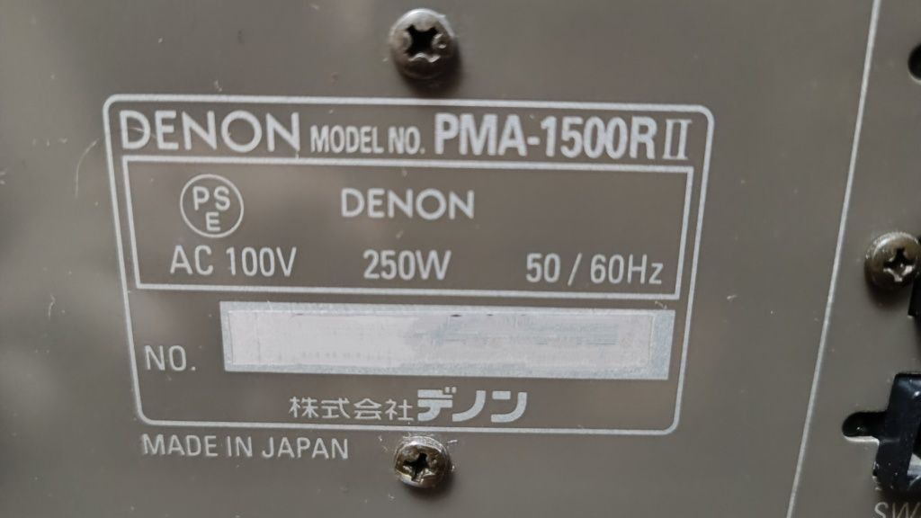 Усилитель Denon PMA-1500 R ll