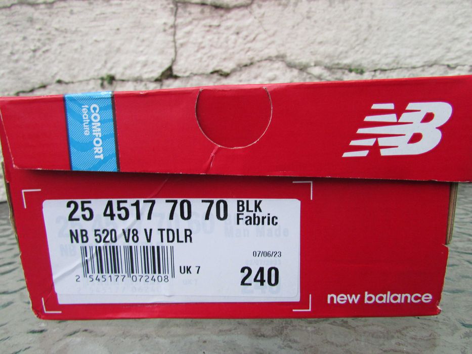 Детски маратонки New Balance 520 V8