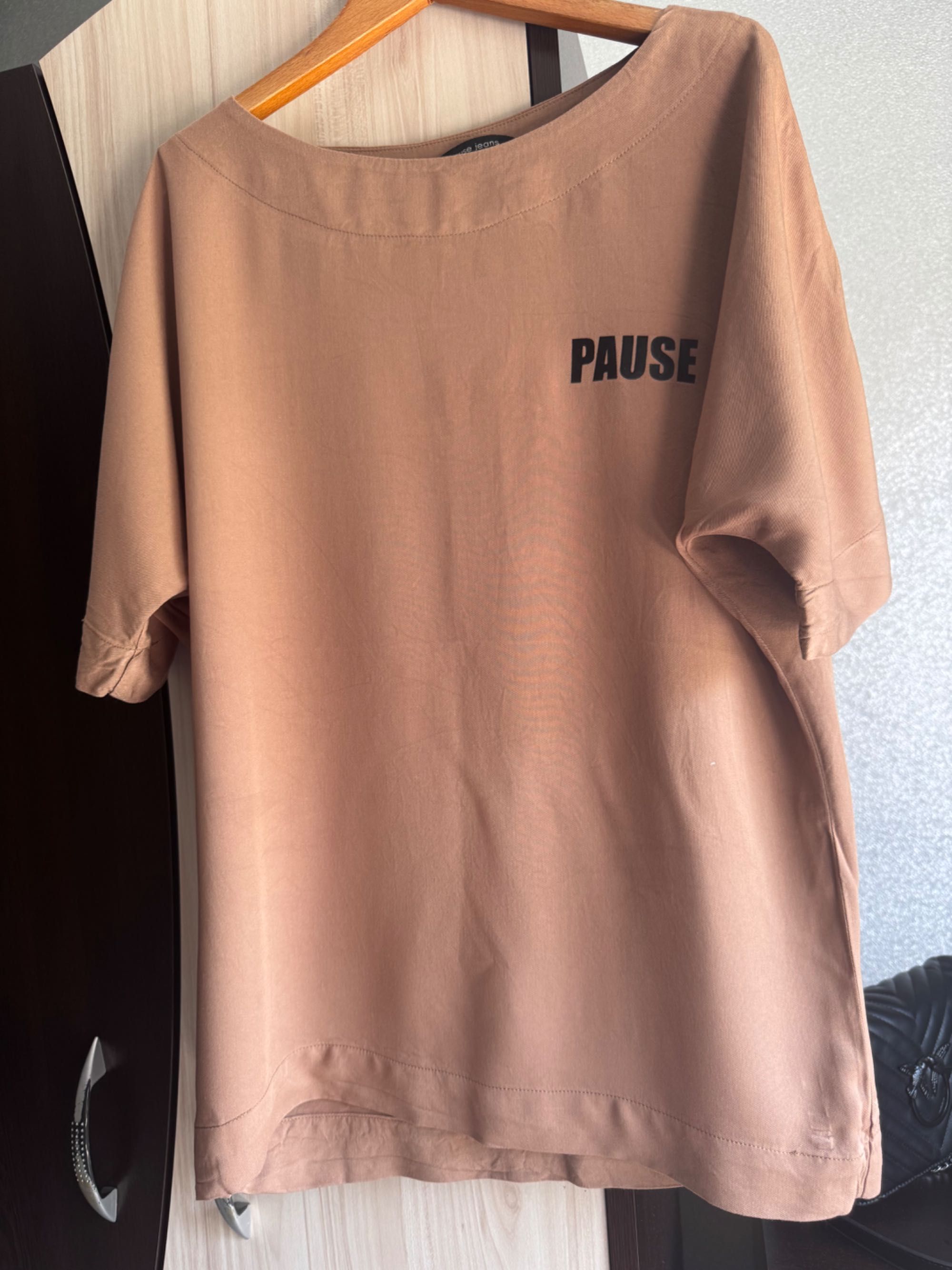 Сет на Pause от две части
