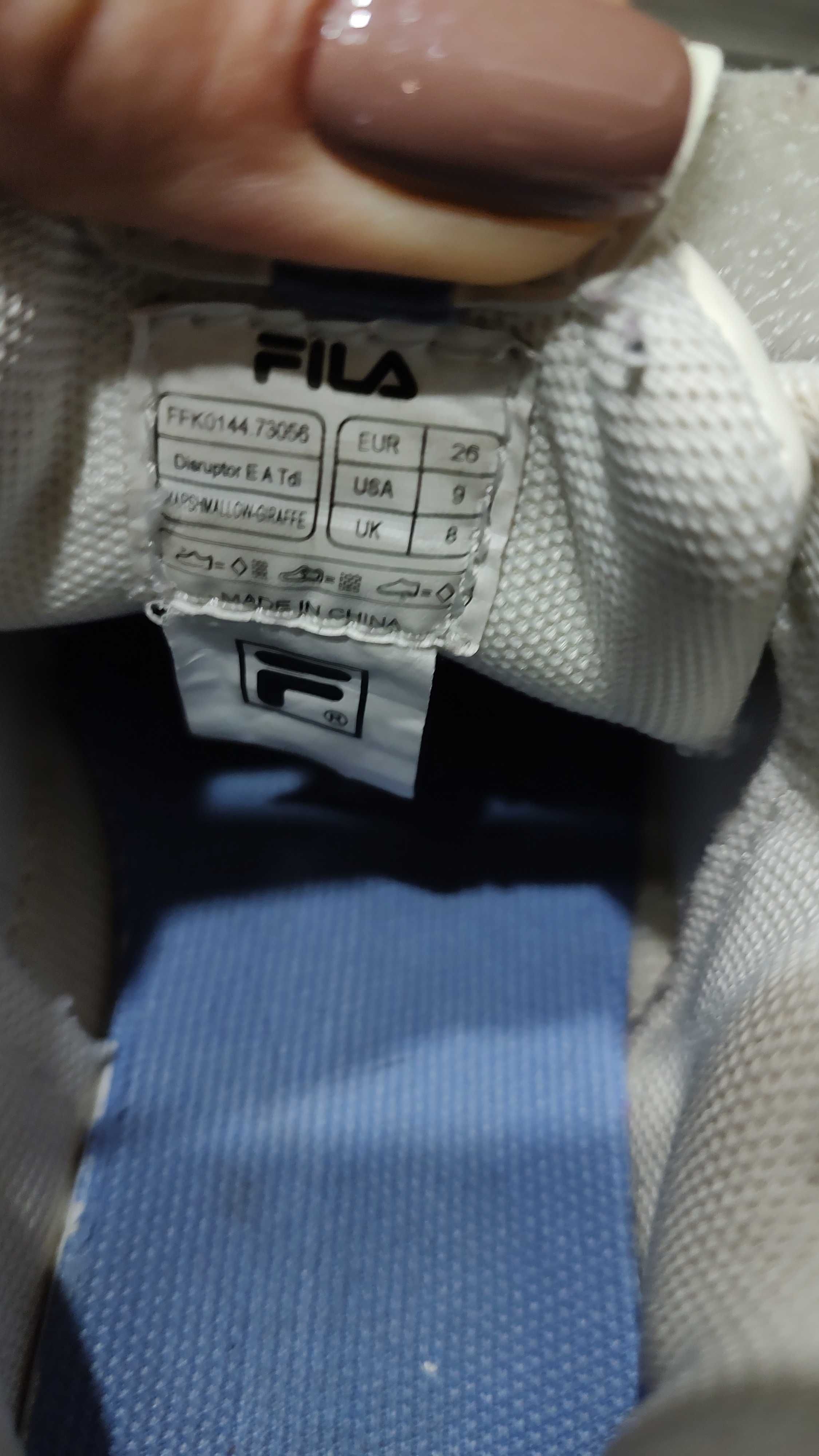 Детски маратонки Fila