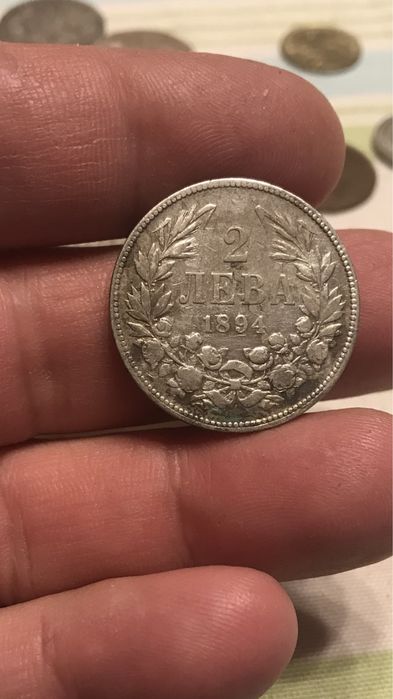 Сребърна  монета 2 лева 1894 година