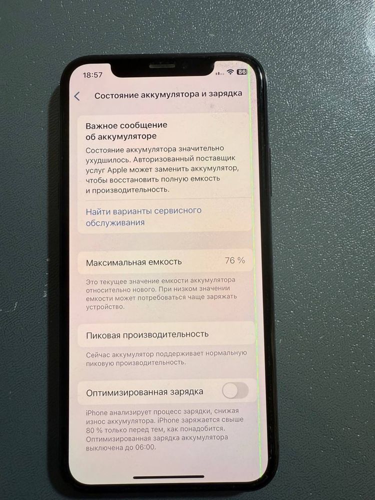 Iphone XS 64 gb black