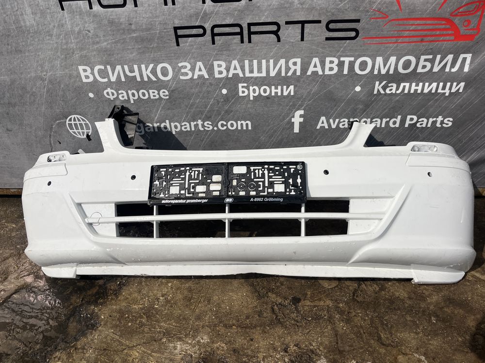 Броня Mercedes Vito W639