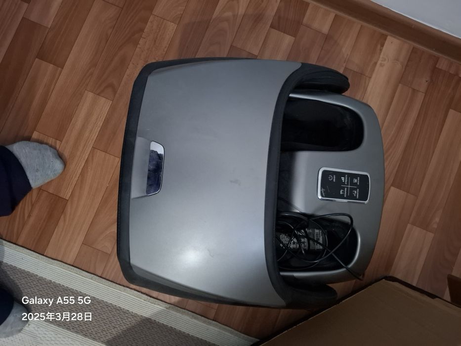 Массажный апарат