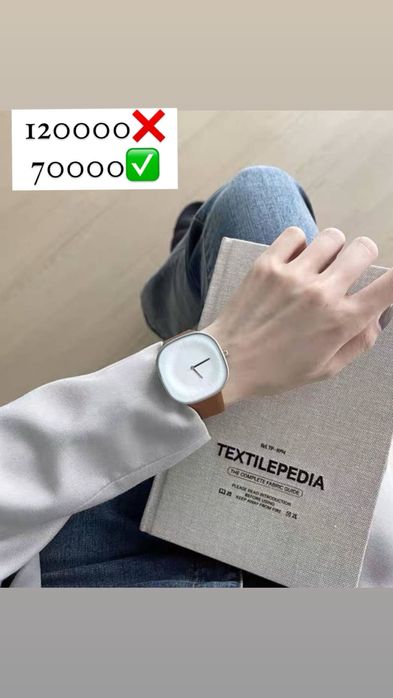 Наручные модные часы для любителей минимализм!