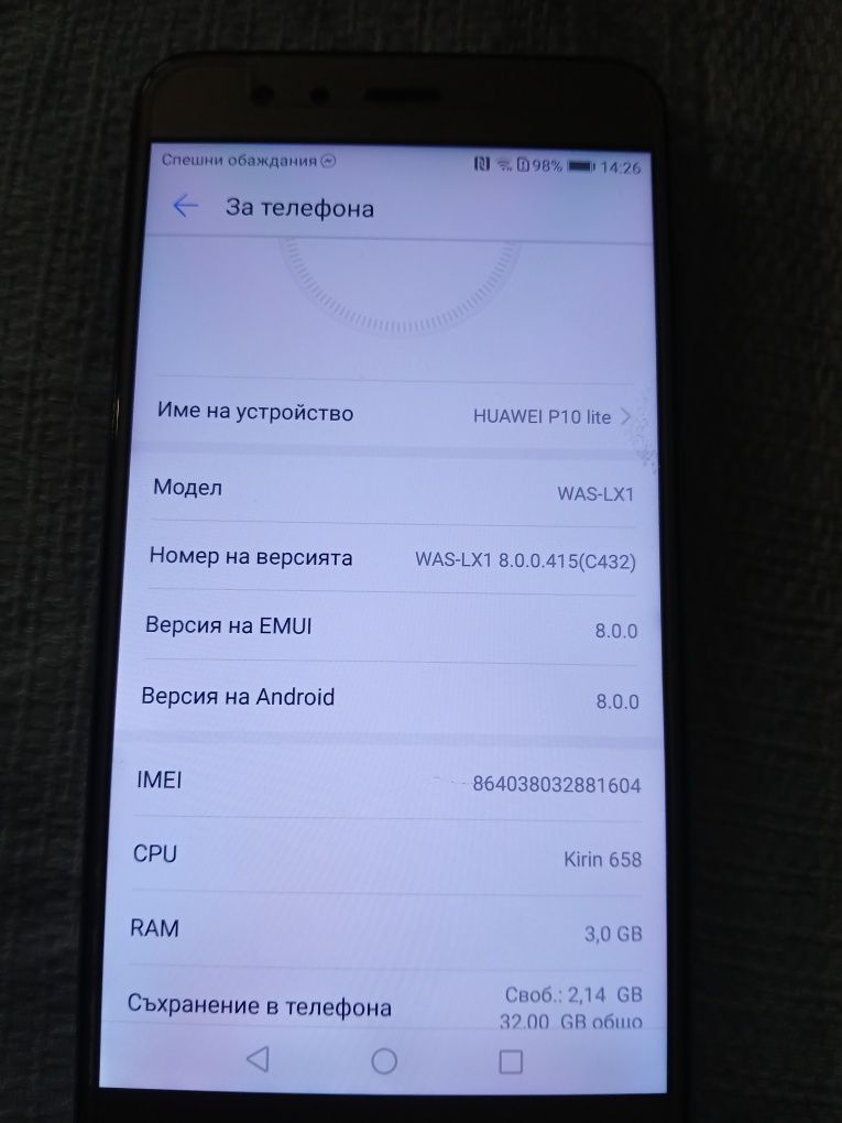 Телефон Huawei p10 lite