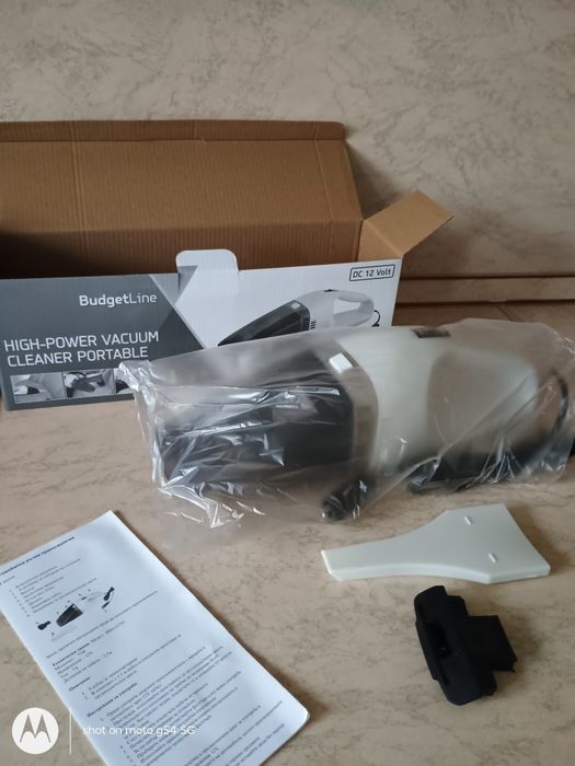 Нова акумулаторна прахосмукачка за вашия автомобил, 12 v