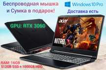 Мощный игровой ноутбук с RTX 3060 и i5 11400.  Цена ниже рынка!