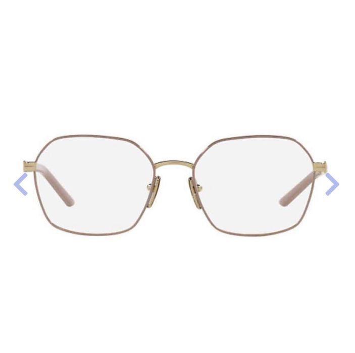 Rame ochelari Prada