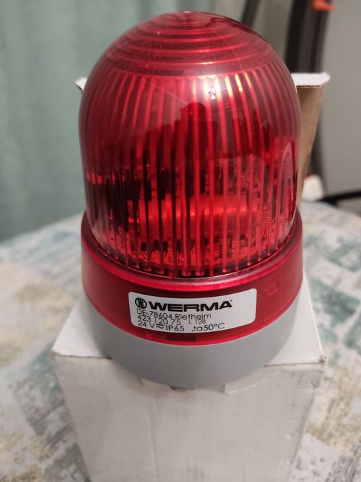 Сигнализатор светозвуковой