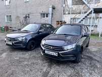 Аренда транспорта