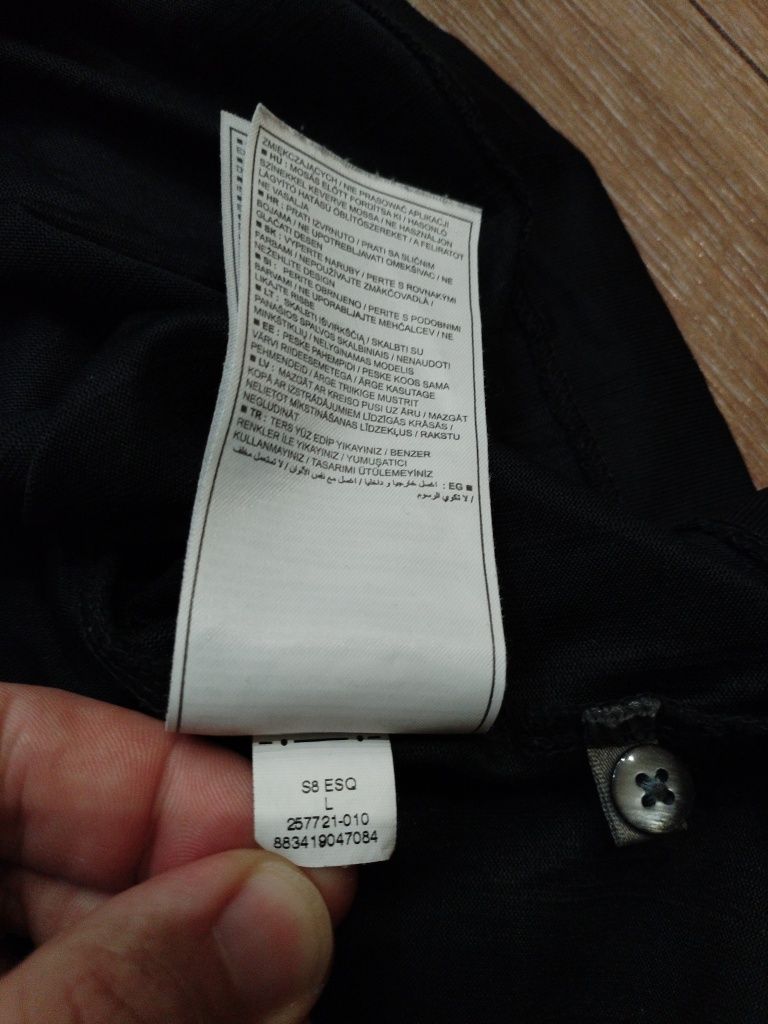 Nike тениска мъжка оригинален