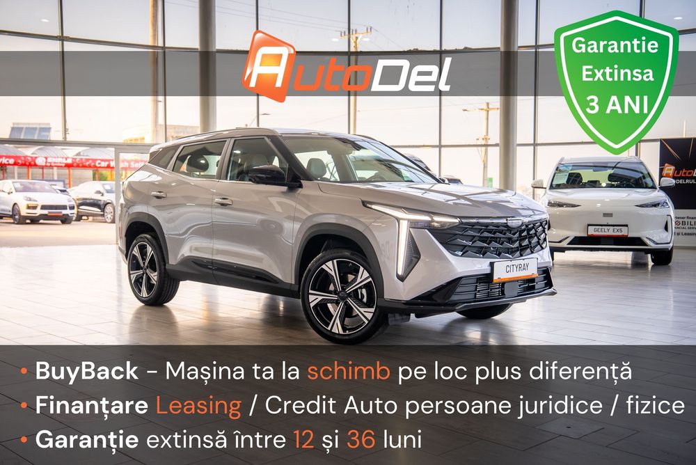 Geely Cityray