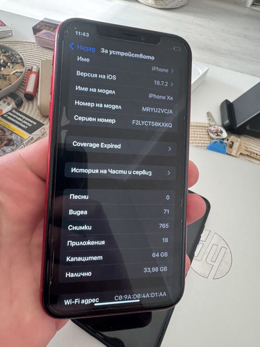 Iphone XR 64gb Топ