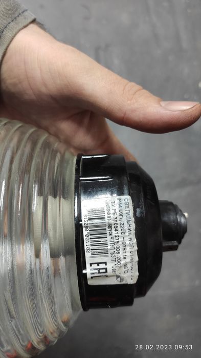 Продам светильники в идеальном состоянии