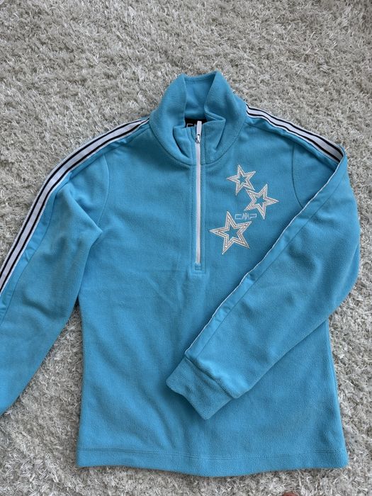 Детски дрехи за ски