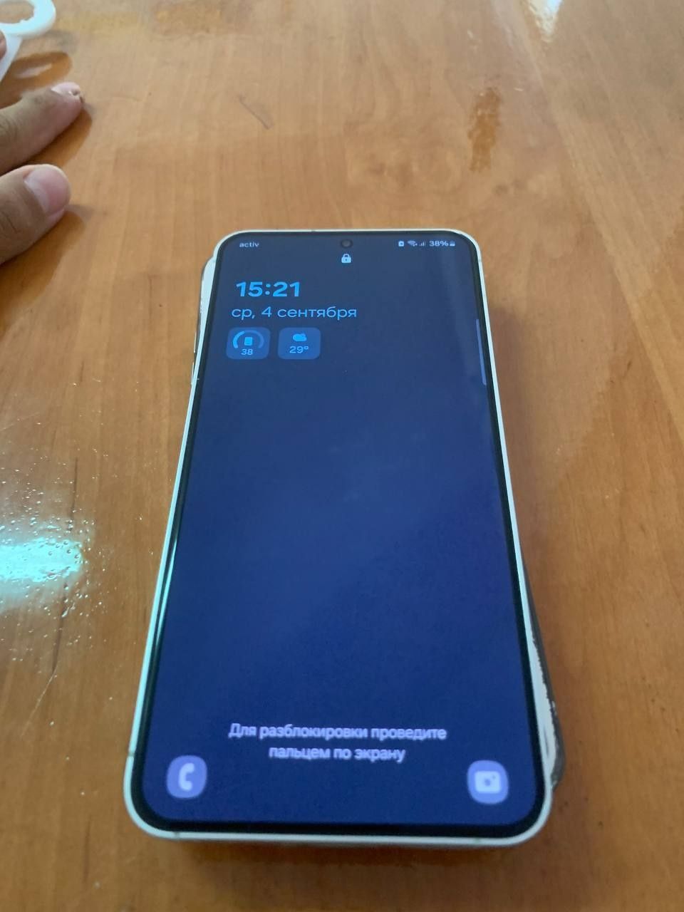 Samsung Galaxy s24