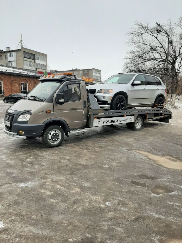 Эвакуатор недорого