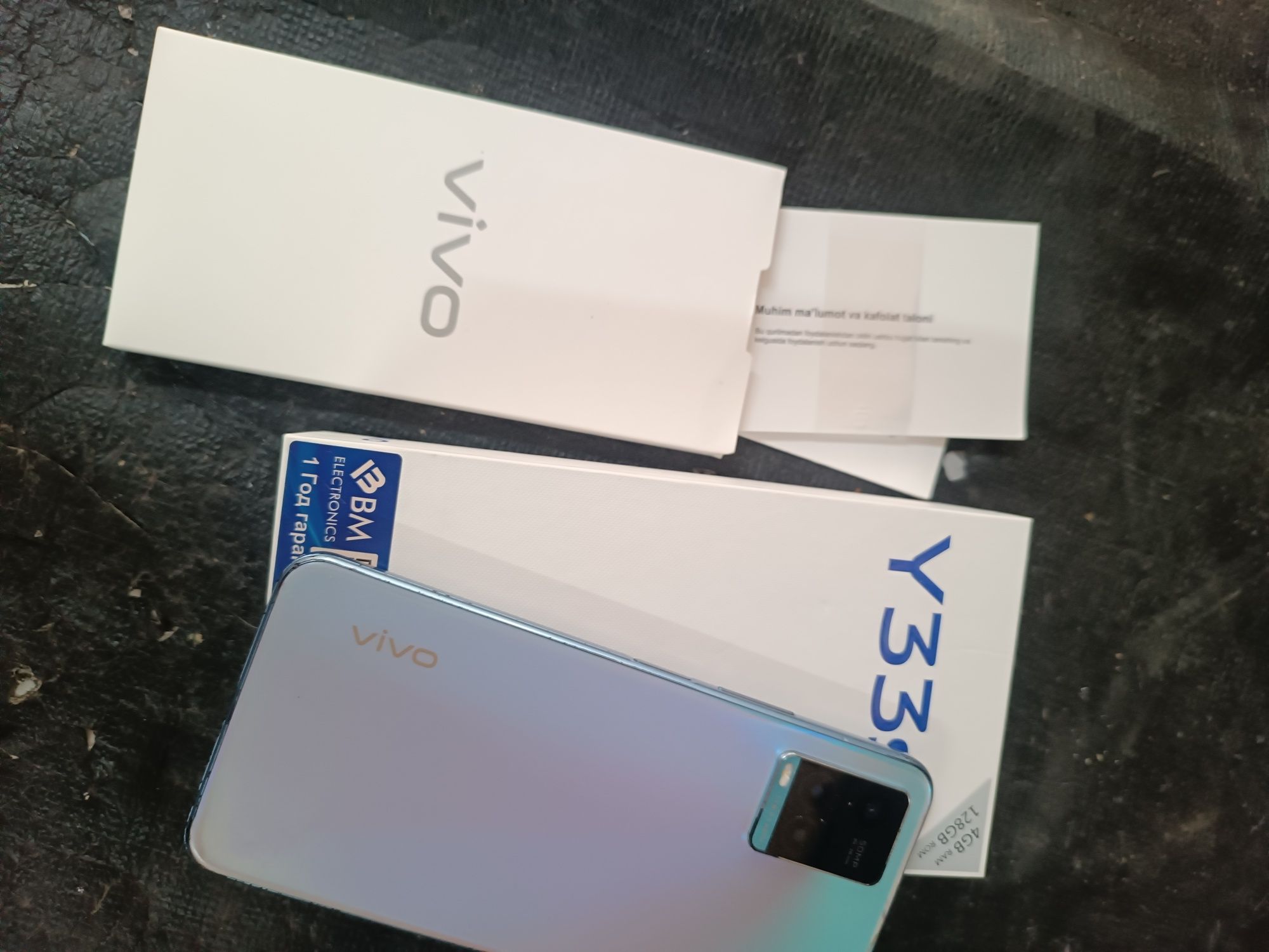 Vivo Y33s сотилади