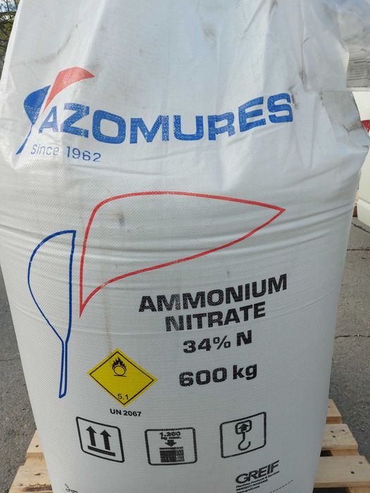 Azotat de amoniu de Azomures