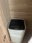 Aer Conditionat Portabil
