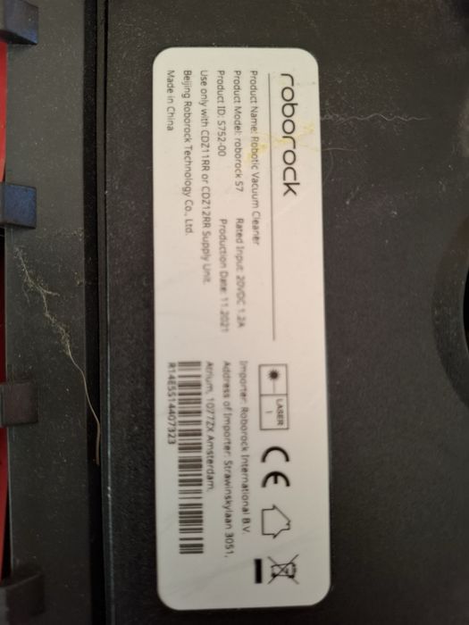 Продава се прахосмукачка робот Roborock S7!