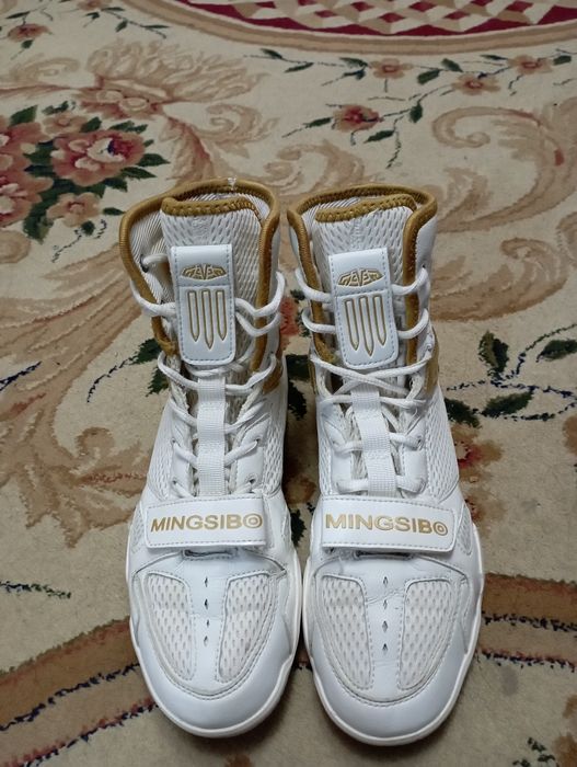 Бокс ойок кийими