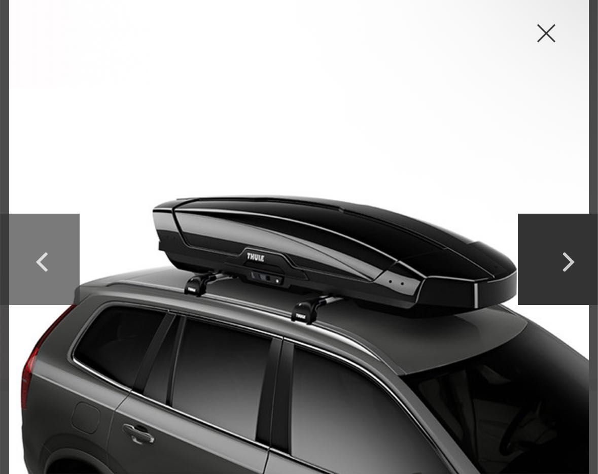 Thule Motion XT XL черен гланц