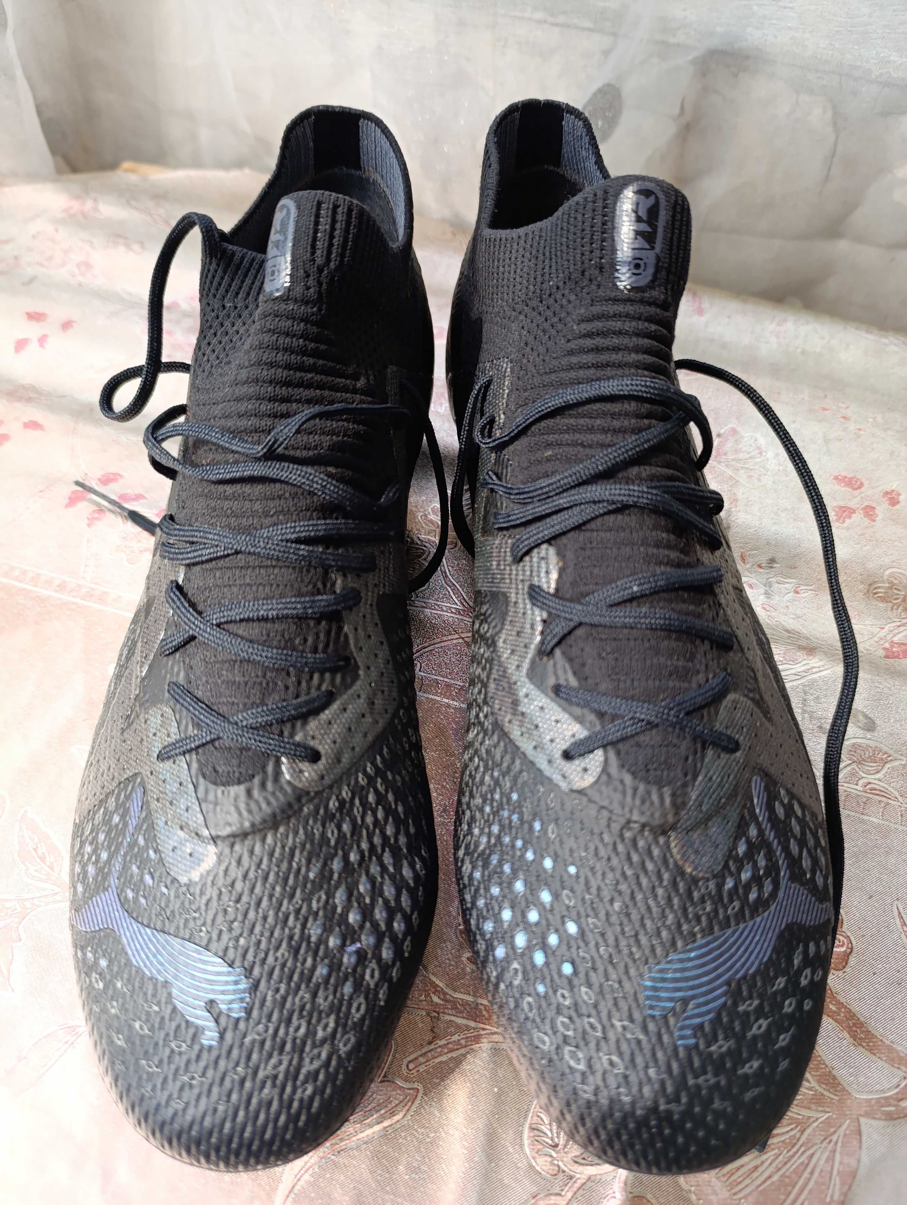 Puma Future Ultimate FG/AG Elite