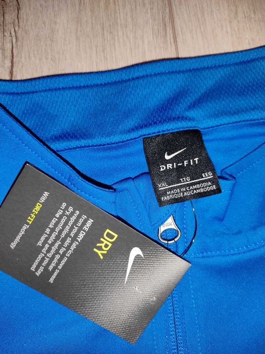 Мъжки екип Nike - XXL