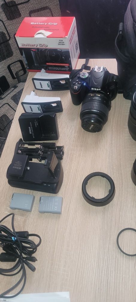 Set complet Nikon D5100