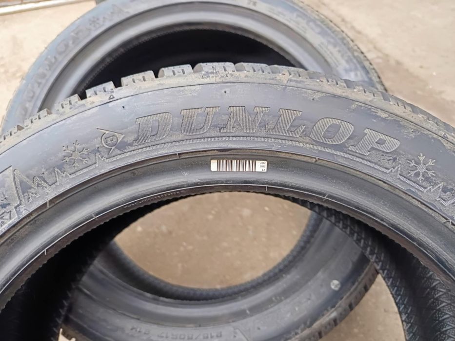 215/50/17  2 броя Dunlop.Гумите са чисто нови,не са монтирани  на джан